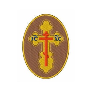 May include: A brown oval-shaped patch with a gold cross inside. The cross has a red center and the letters "IC XC" in blue on the top and bottom arms.