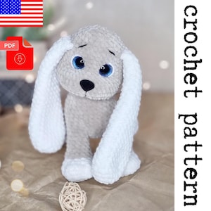Plush Dog Crochet Pattern - printable PDF A crocheted toy for games or the decor of your home.
