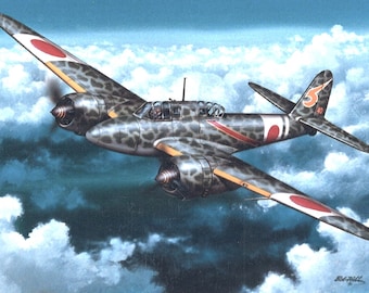 Framed 4" X 6" print of a painting of a WWII Kawasaki Ki-45 "Nick" Strike Fighter. Made to hang on a wall or display on a shelf or desk.