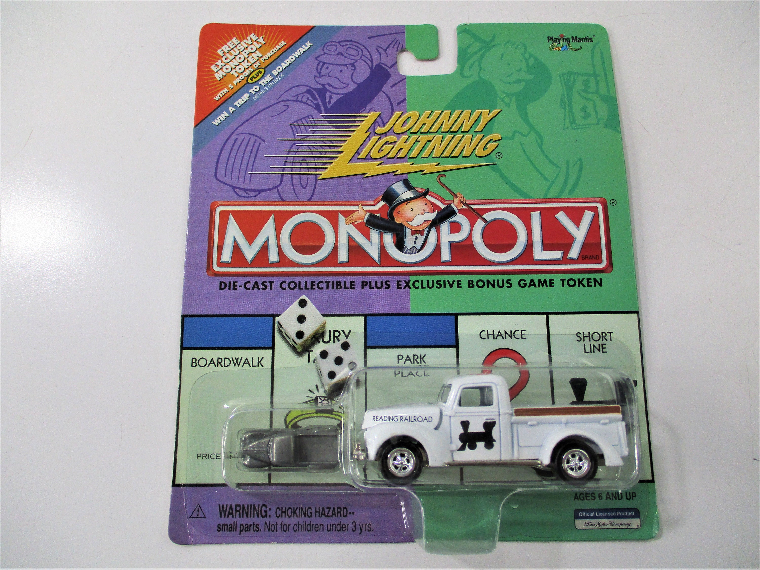 Johnny Lightning Monopoly ミニカー 2個セット s-l400.jpg