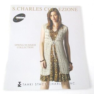 Stacy Charles Spring Summer Collection 2009 Knitting Pattern Book BK427