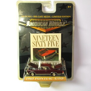 Ertl American Muscle - Etsy