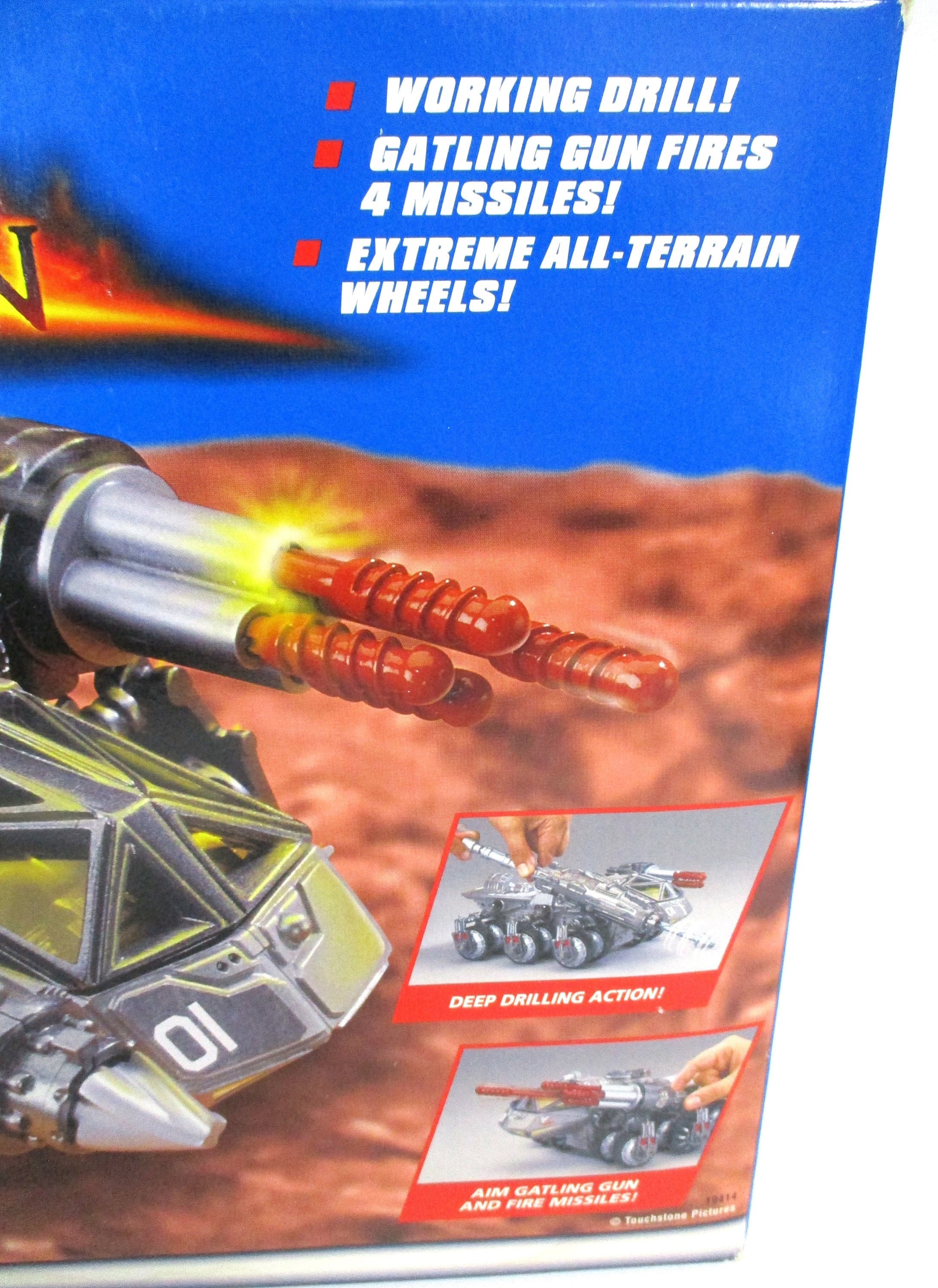 ホットウィールARMAGEDDN アルマゲドン3種セット