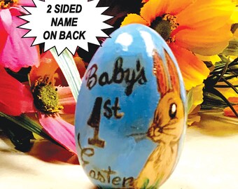 Baby's First Easter – Personalized Wood Easter Egg – First Easter - Easter gift for kids - orthodox egg- Hand painted Easter egg - greek