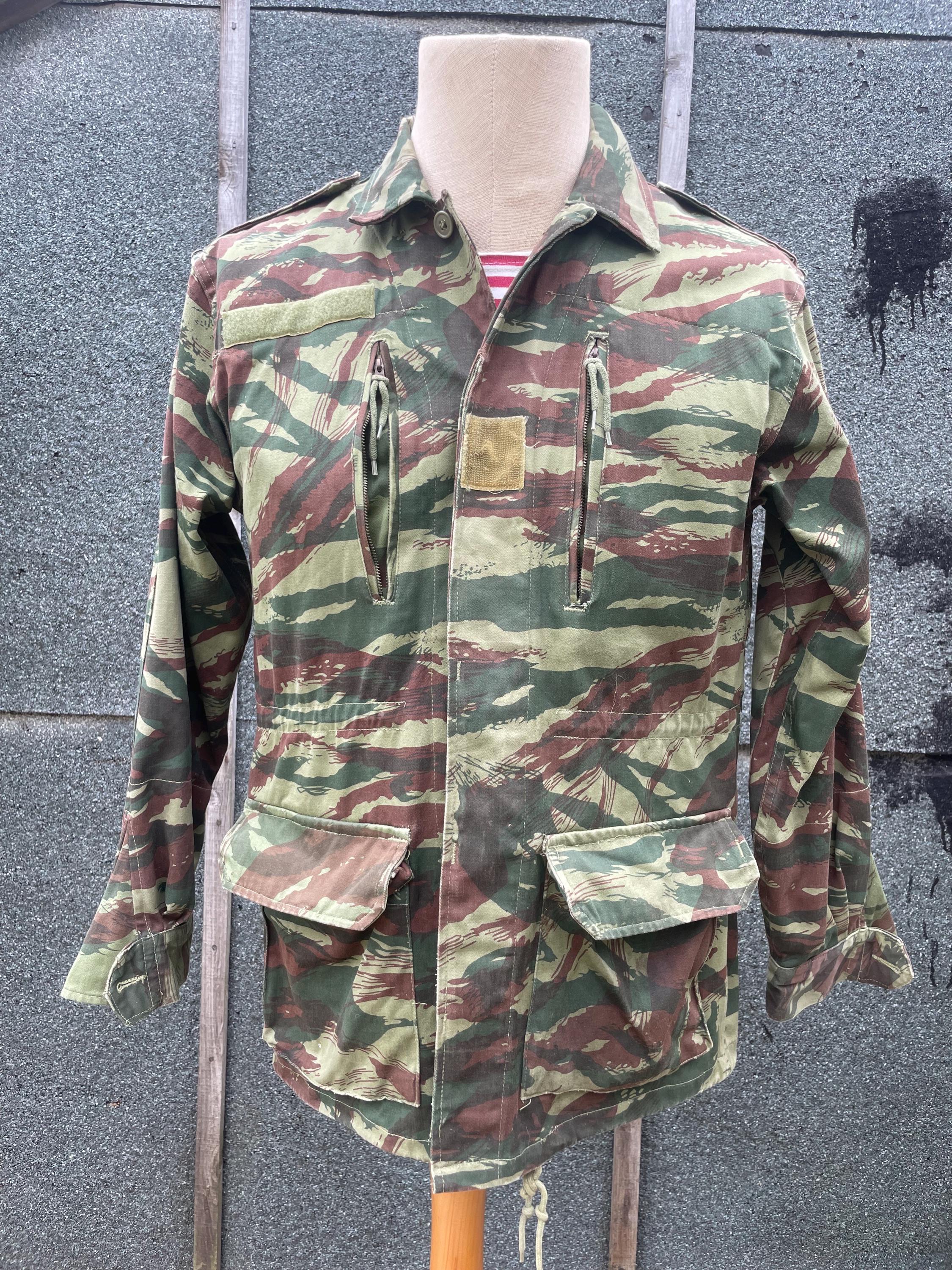 Vintage French Army - Etsy