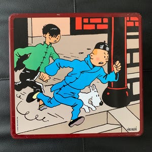Tintin Collectable Limited edition Biscuit tin from 2007, Blue Lotus
