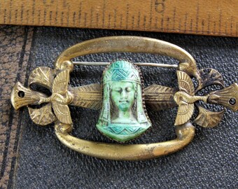 Neiger Brothers Etsy