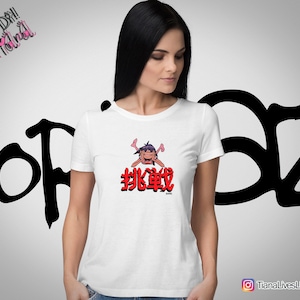 Gorillaz Dare Graphic T-shirt, Men's Women's All Sizes