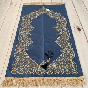 Royal Sejadah Luxury Prayer Mat, Prayer Rug, Janamaz - Muslim Wedding Gift, Islam, Gift, Elegant Gift Packaging, The Perfect Islamic Gift