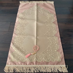 Royal Sejadah Luxury Prayer Mat, Prayer Rug, Janamaz - Muslim Wedding Gift, Islam, Gift, Elegant Gift Packaging, The Perfect Islamic Gift
