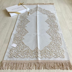 Royal Sejadah Luxury Prayer Mat, Prayer Rug, Janamaz - Muslim Wedding Gift, Islam, Gift, Elegant Gift Packaging, The Perfect Islamic Gift