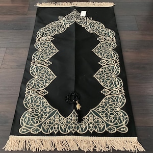 Royal Sejadah Luxury Prayer Mat, Prayer Rug, Janamaz - Muslim Wedding Gift, Islam, Gift, Elegant Gift Packaging, The Perfect Islamic Gift