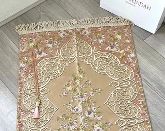 Royal Sejadah Prayer Mat, Jacquard Woven, Islamic Wedding Gift