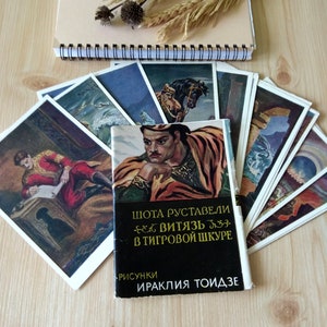 Set de 16 cartes postales vintage Shota Rustaveli Knight en peau de tigre illustration des années 60, peinture Géorgie