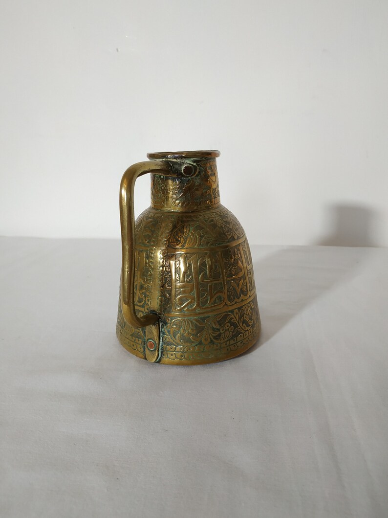 Antique Cairoware Jug Embossed Brass Repousse Kufic Script Etsy