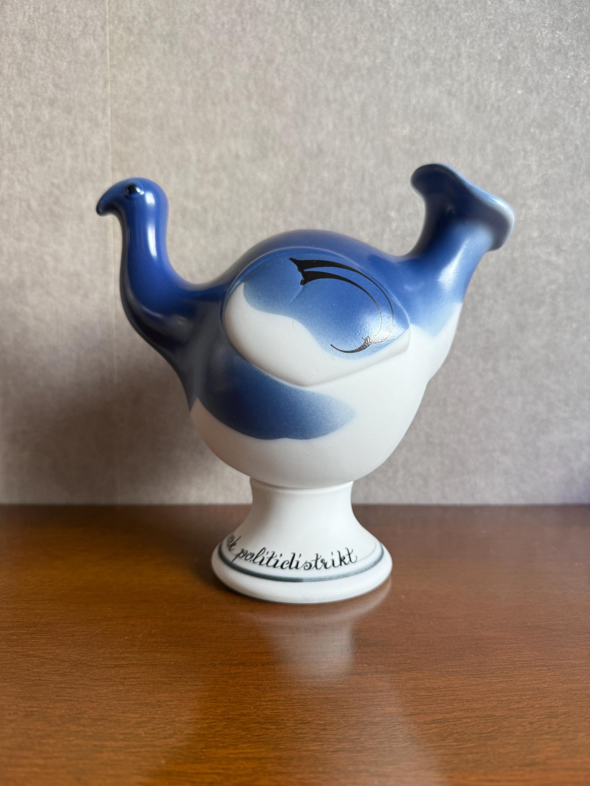 PORSGRUND 陶器製動物模様花瓶 新品未使用 アンティーク PORSGRUND 陶器製動物模様花瓶 新品未使用 アンティーク Porsgrund