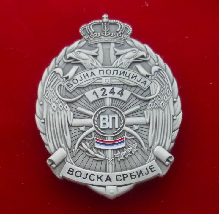 Militarabzeichen Vorna Voliiiaa Etsy