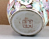 Superb Rare Antique Chinese QIANLONG Dynasty Gold Famille Rose Iron Red Porcelain Royal Koi Fish Bowl CHIEN LUNG Mark Old Vintage Unique