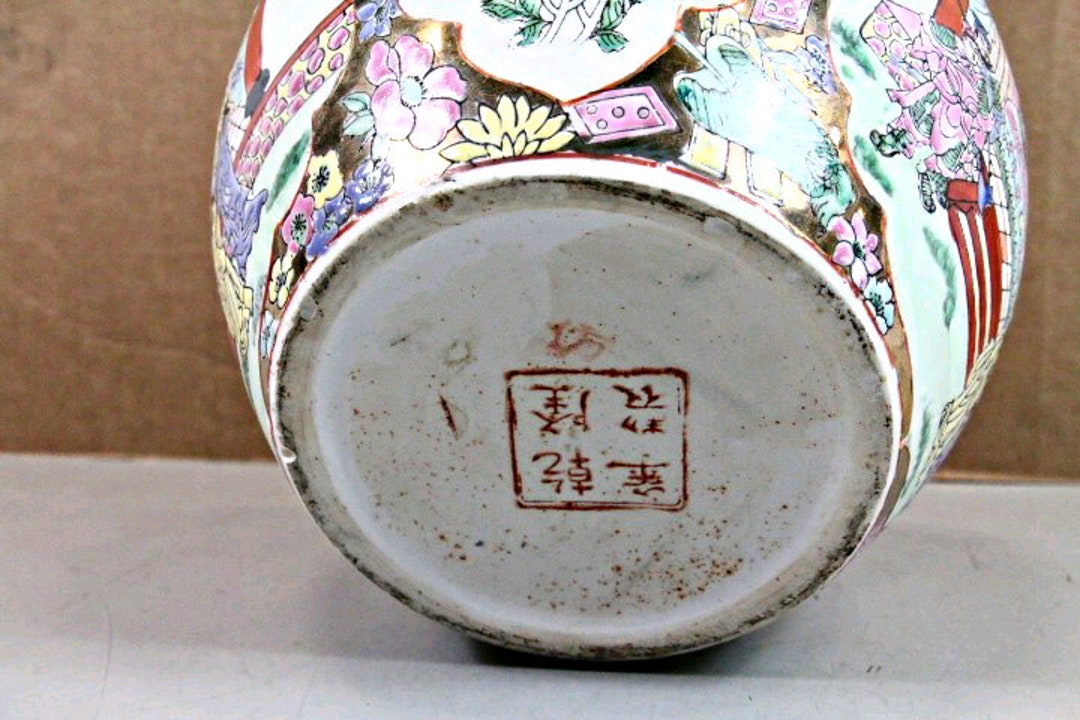 Superb Rare Antique Chinese QIANLONG Dynasty Gold Famille Superb Rare Antique Chinese QIANLONG Dynasty Gold Famille