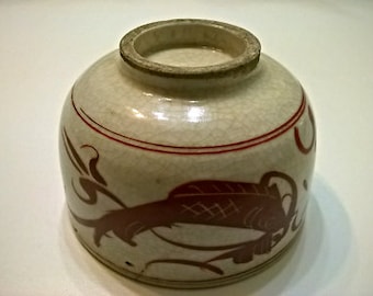 Important Rare Antique Chinese 16TH Century JIAJING DYNASTY Iron Carp Fish Cup Long Wiskers DAOIST Scribe Old Vintage Sacred Artwork