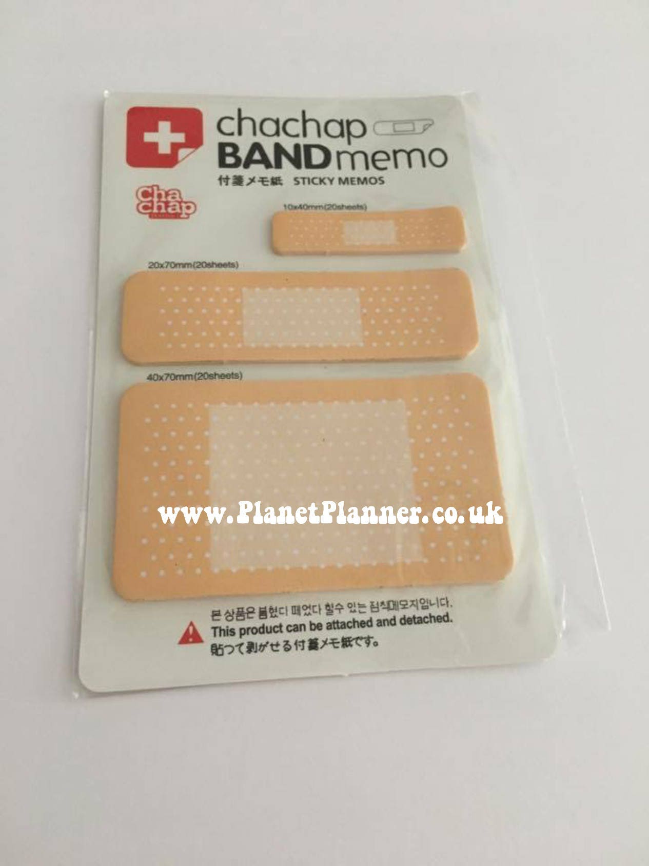 Sticking Plaster Sticky Notes Plaster Paper Band Aid Notes Etsy