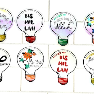 Holo Light Bulb Naklejki islamskie, Naklejki przypominające, Naklejki wycinane