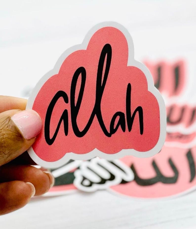 Allah, Quran, Dua, the Kaba Die-cut Stickers - Etsy