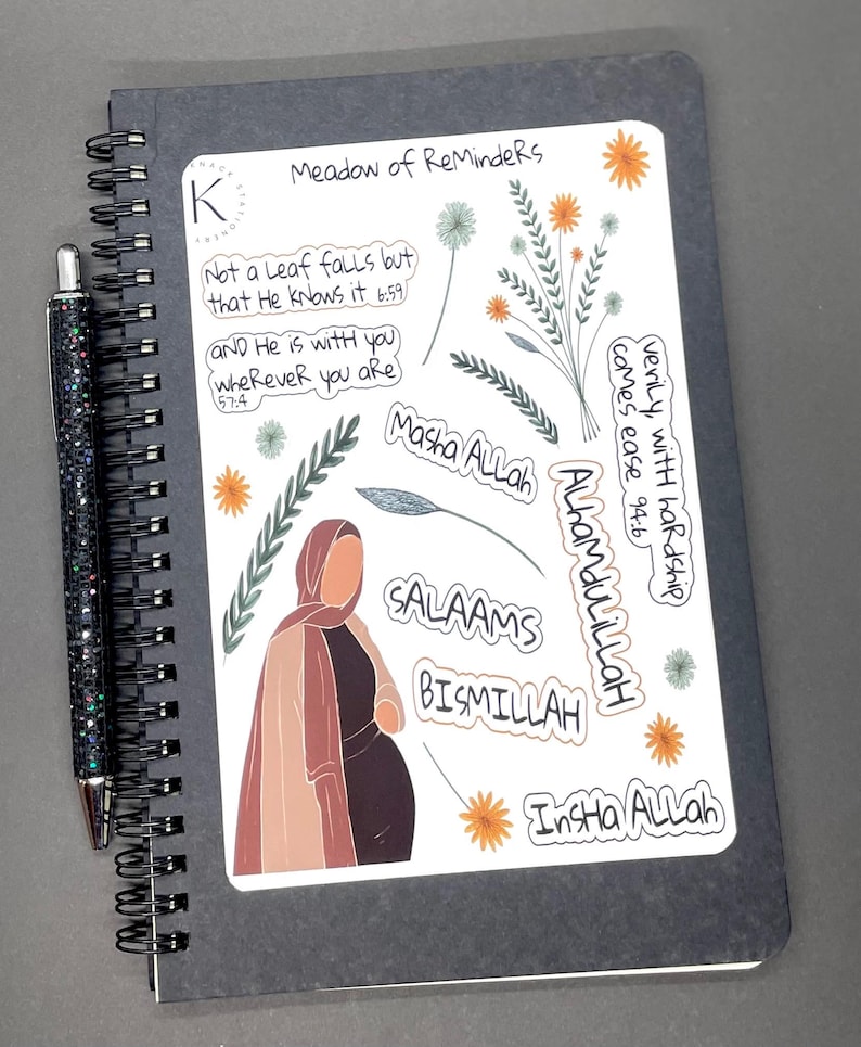 Hoja de pegatinas islámicas "Prado de recordatorios", pegatinas musulmanas, pegatinas musulmanas, planificador islámico, pegatinas hiyab, citas islámicas imagen 2
