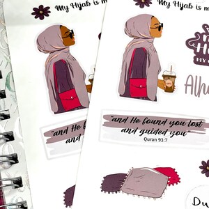 May include: Two sticker sheets with illustrations of a woman wearing a hijab and holding a cup of coffee. The stickers also include text that says "My Hijab is my Crown" and a Quran verse: "and He found you lost and guided you" Quran 93:7.