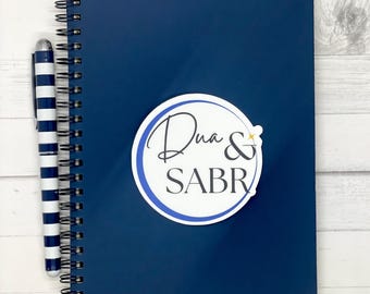 Dua & Sabr Vinyl Decal Sticker