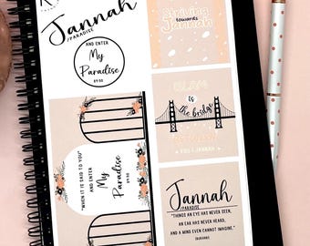 Jannah/Paradise イスラムステッカーシート、イスラム教徒ステッカー、イスラム美術、イスラムプランナー、イスラムジャーナリング、イスラムの名言