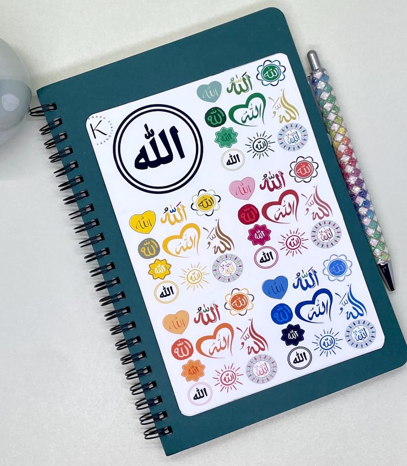 ALLAH (arabic) Stickers, Islamic Sticker Sheet, Muslim Stickers ...