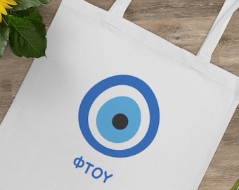 Evil eye tote bag for women Evil eye Beach tote bag Canvas tote bag Greek Gifts Gift Ideas for greeks Greek letters Greek festival gift item