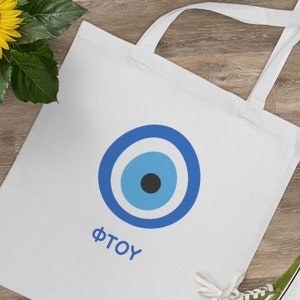 Evil eye tote bag for women Evil eye Beach tote bag Canvas tote bag Greek Gifts Gift Ideas for greeks Greek letters Greek festival gift item