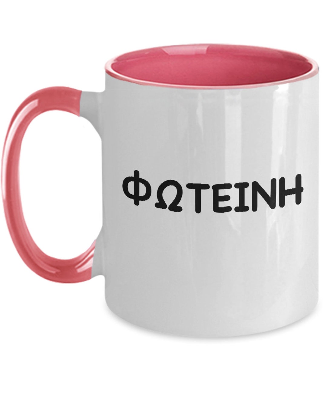 Joymaking Tazza Personalizzata Con Nome | Design Floreale E Marmo | 400ml | Regalo Per Donne | Con Cucchiaio Dorato