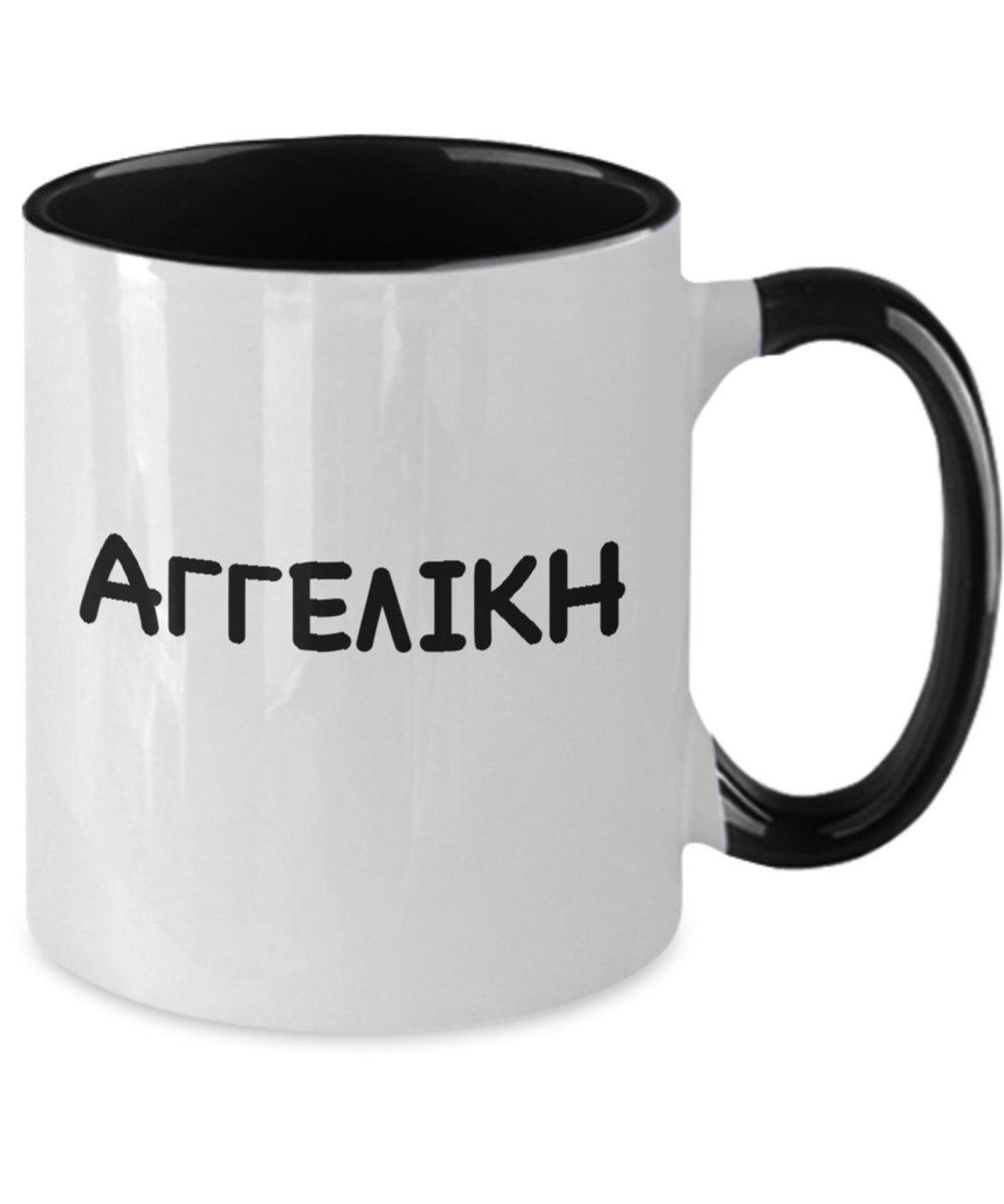 Personalized Greek Name Coffee Mug Name In Greek Letters Etsy