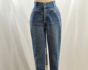 Rare Vintage 80s Levi’s 544 High Rise Yoke Front Brown Tab Jeans - 26 Waist