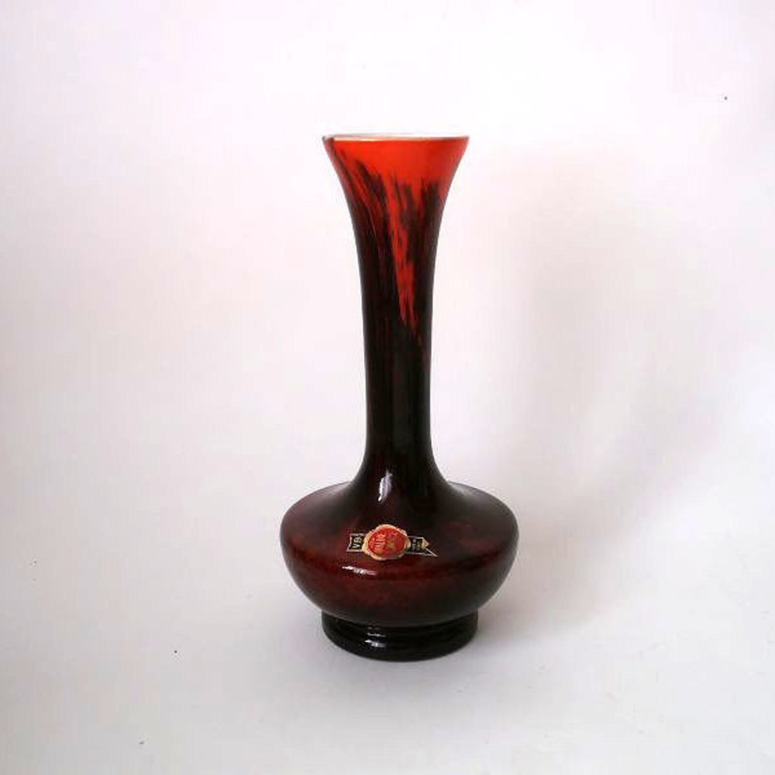 Vintage cased glass vase red black italian opaline glass vase Etsy
