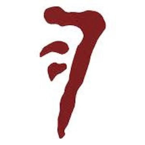 May include: A red stylised symbol with a jagged, pointed shape. The symbol is similar to the number seven, but with a more abstract and stylised design.