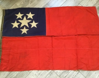 Myanmar Flag Patch Embroidered Iron On Applique Burmese Myanma