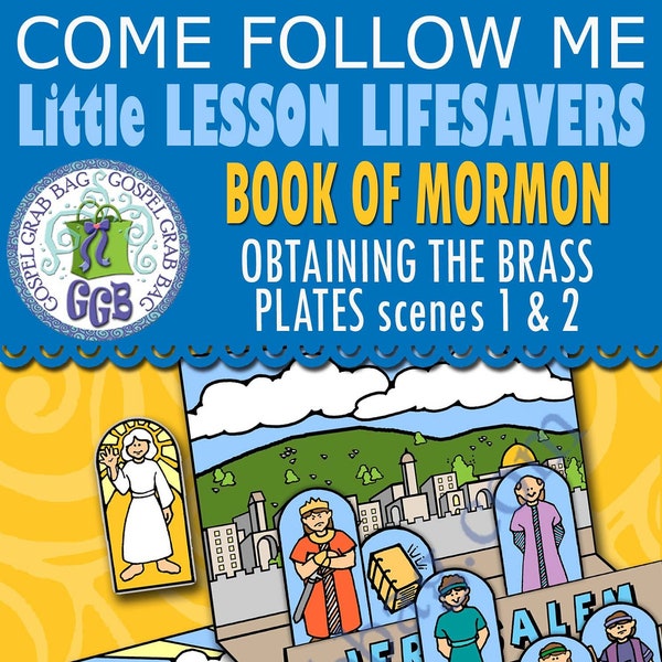 Book of Mormon Activity: Obtaining the Brass Plates (figures and scenes where Lehi and family in Jerusalem and the wilderness) story board