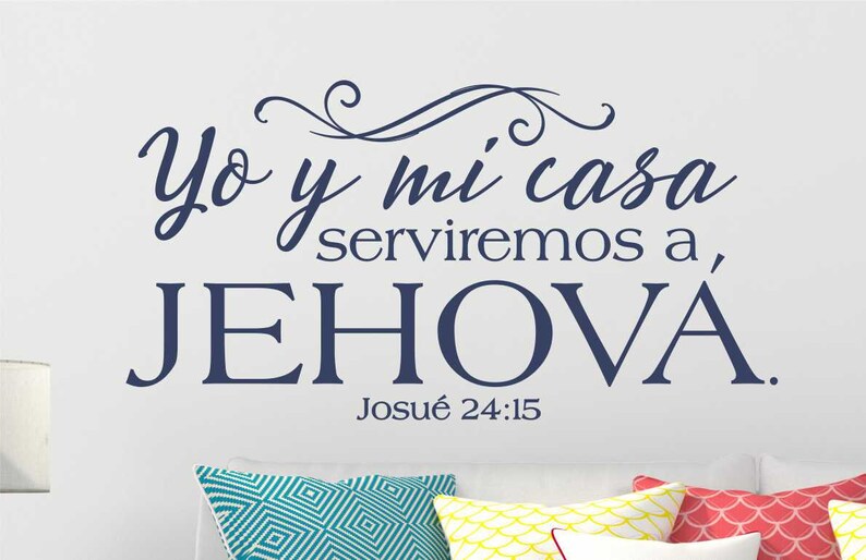 Spanish Wall Art Spanish Wall Decal Joshua 2415 Bible Etsy