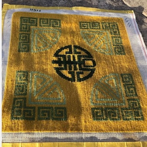Asian theme needlepoints. Can be custom made. NOT YET PRICED.