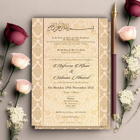 Muslim Wedding Invitations Islamic Wedding Cards With Brown and Beige  Pattern Invites