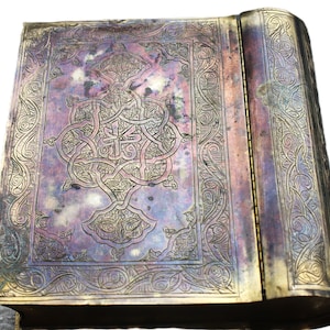 Rare Quran Box for Storage and Protection of the Muslim Holy Book, Arabic Calligraphy Quran Case, Religious and Cultural Gift