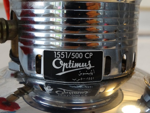 Lebber Vintage® - Optimus 1551/500 High Pressure Lamp, High