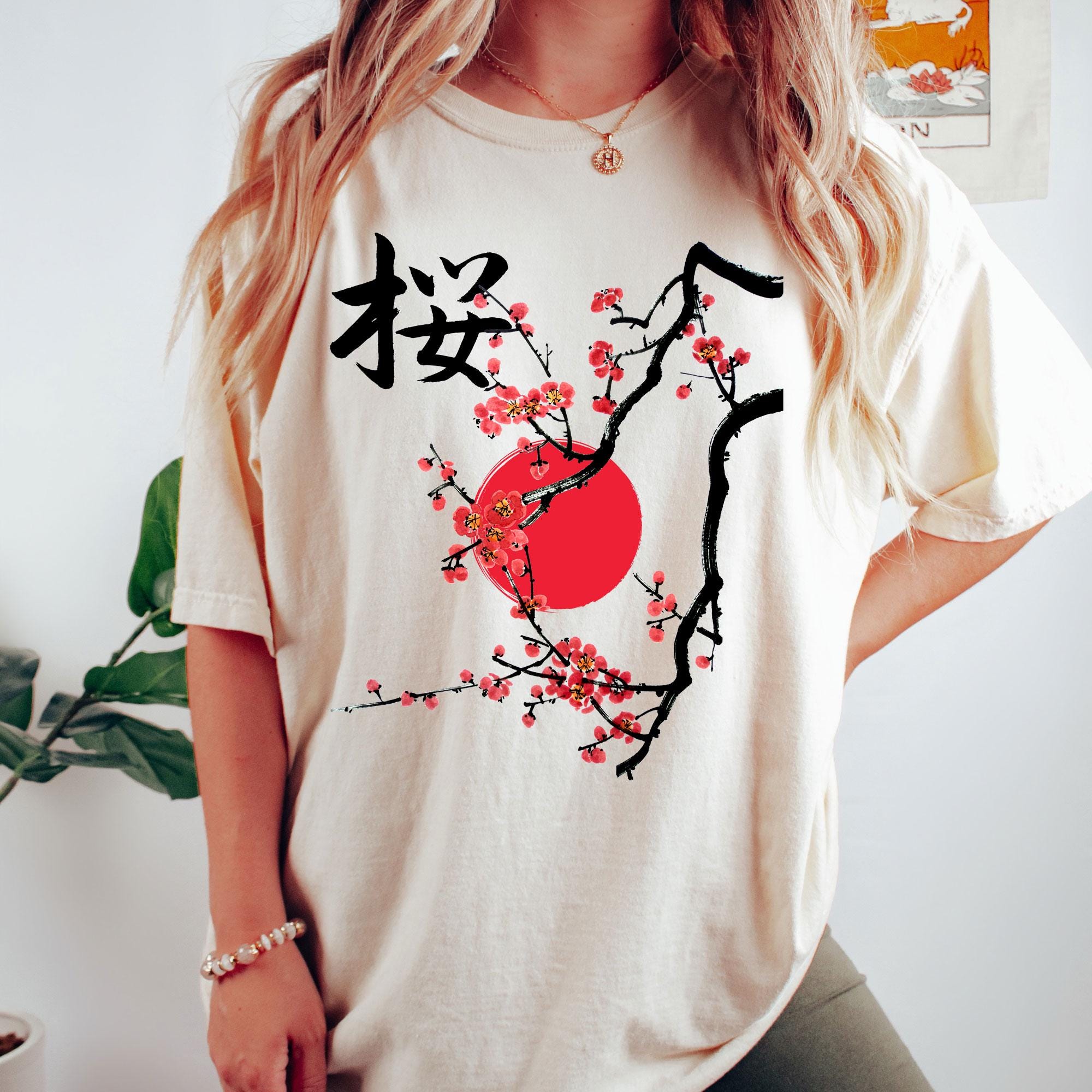 Japanese Cherry Blossom Sunset T Shirt, Cherry Blossoms, Sakura Flowers, Trendy, Cute Illustration, Kawaii, Chinese, Asian, Eastern Culture