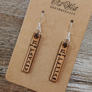 Boucles d'oreilles en cuir repoussé de marque : Mustang occidental, personnalisées