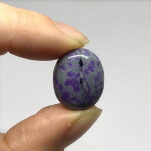 Sugilite Cabochon - South Africa Sugilite - Jewelry Making - Rare Gemstone - Healing Gemstone - Moldavite