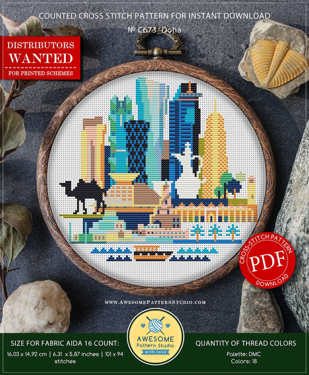 Doha, Qatar P673 PDF Cross Stitch Pattern Cross Stitch Pattern Download